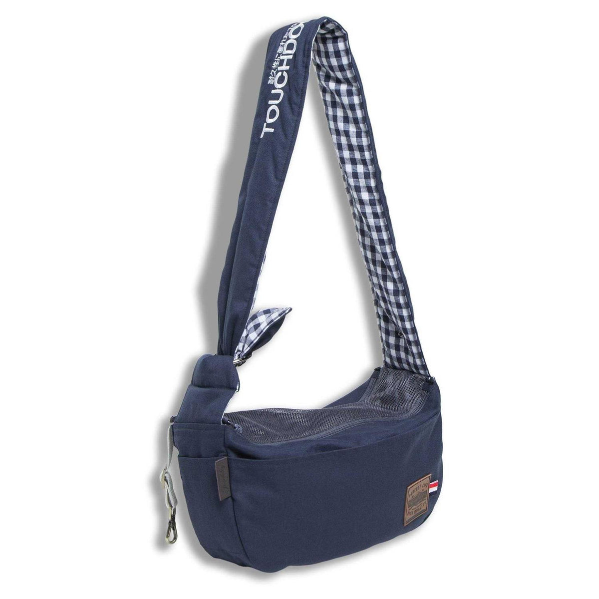 Over-The-Shoulder Hands-Free Pet Carrier V8138