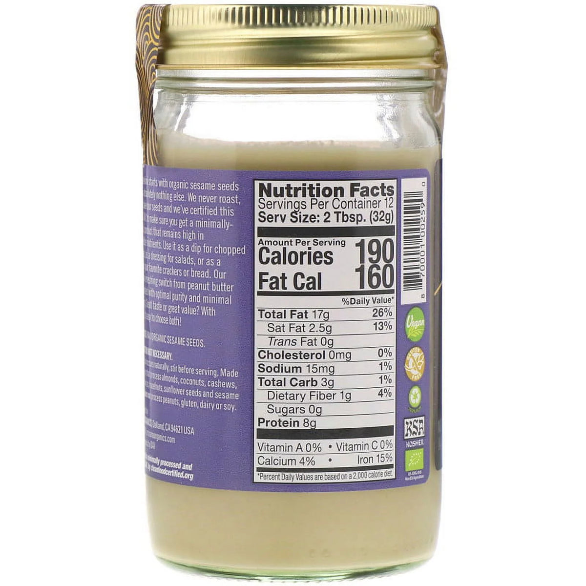 Organic Raw Tahini Sesame Seed Butter, 14 oz Pack of 2 H990