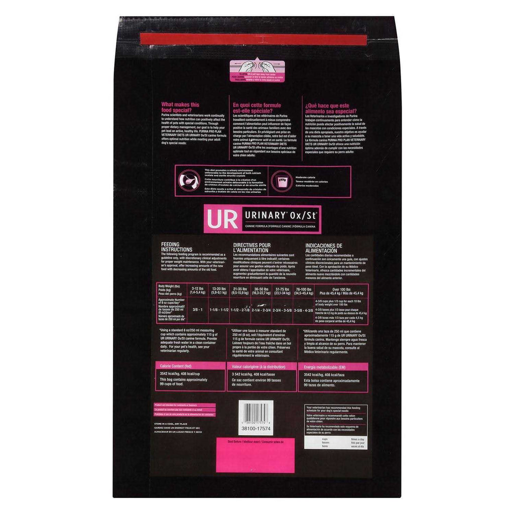 Urinary Dry Dog Food H39208